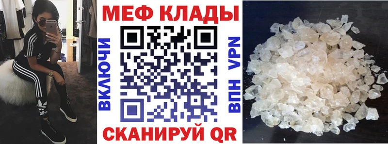 Купить Гашиш  Марихуана  МЕФ  Коммунар