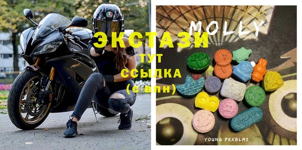 а пвп мука Горно-Алтайск