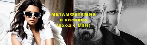 мдпв Горняк