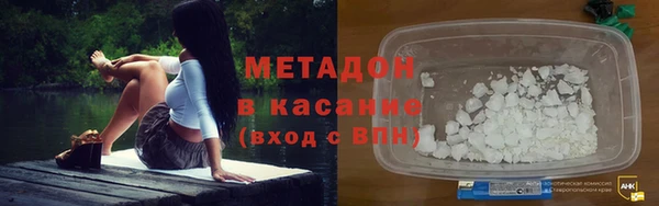 а пвп мука Горно-Алтайск