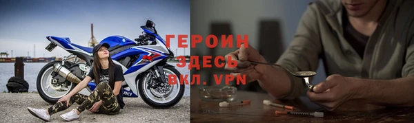 а пвп мука Горно-Алтайск