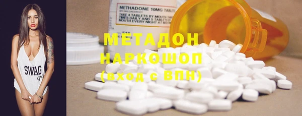 а пвп мука Горно-Алтайск