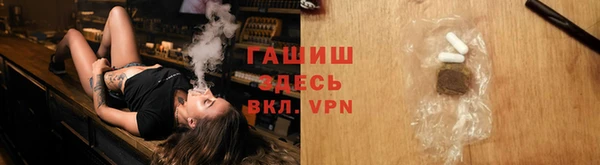 а пвп мука Горно-Алтайск