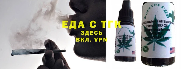 мдпв Горняк