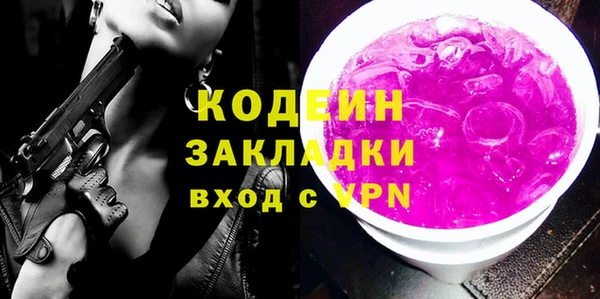 а пвп мука Горно-Алтайск