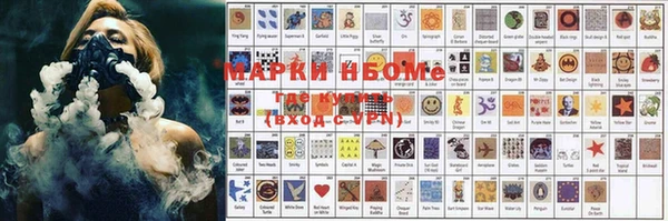мдпв Горняк