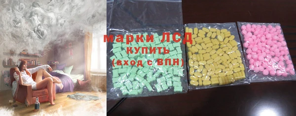 мдпв Горняк
