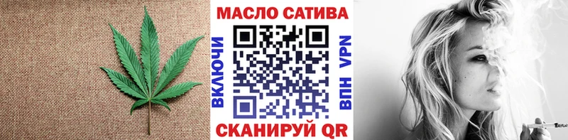 ТГК Wax  Купить где  Коммунар 