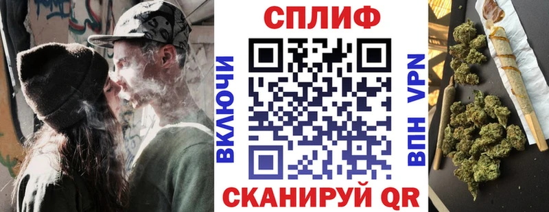 Купить где  Коммунар  Шишки марихуана сатива 